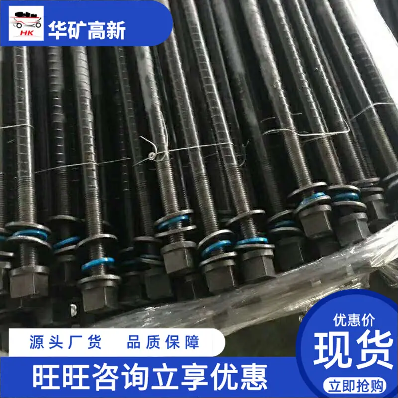微信图片_20190330094701_wps图片