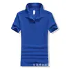Yibaid Cbj-W Camisa Polo de Algodón Puro para Mujer de 230g con Cuello Solapa y Mangas Cortas Uniforme de Clase Personalizado Uniforme de Fábrica Ropa de Trabajo