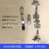 Hebilla de Bloqueo para Camión Accesorios para Puerta Trasera Cerraduras de Puerta Lateral Cerraduras para Carrocería Tipo Caja de Furgoneta Accesorios Cerraduras de Hebilla para Puerta de Carrocería Tipo Jaula para Furgoneta