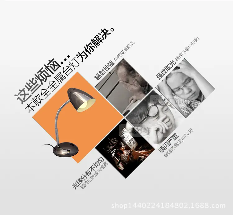 描述-阿里_03