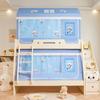 Nova Cortina Blackout Estampada para Beliches, Mosquiteiro Integrado e Cortina Blackout Anti-Queda, Cortina Tenda Tudo-Em-Um para Uso Doméstico