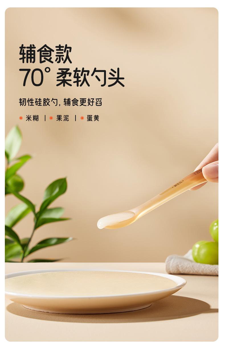 详情图片_05.jpg