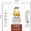 Fideos de trigo sarraceno 800g fideos integrales de soja y trigo sarraceno con huevo y mijo para desayuno casero fideos instantáneos hechos a medida