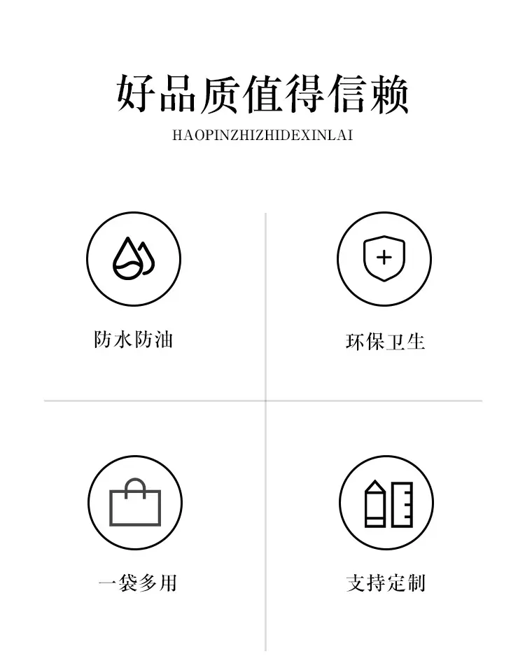 气阀袋子-恢复的_02.jpg