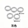 Llavero de anillo de plástico de colores Accesorios para abalorios DIY Colgante de anillo de resorte Gancho de campana Materiales para cadena de teléfono móvil