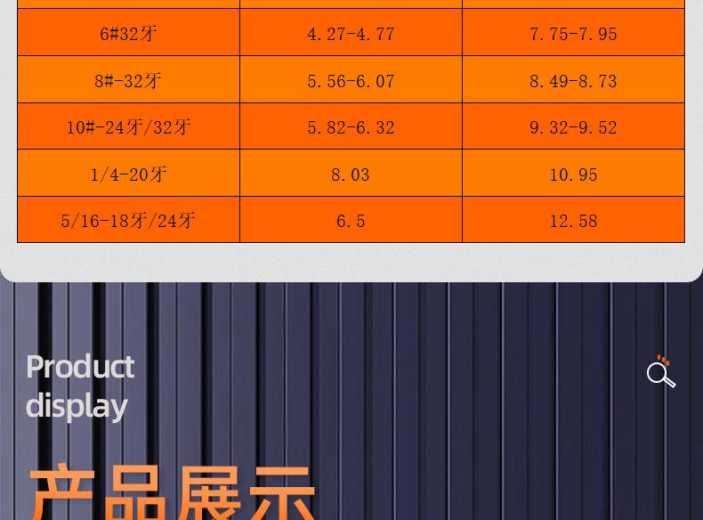 304不锈钢美制六角防松螺母_03_12.jpg