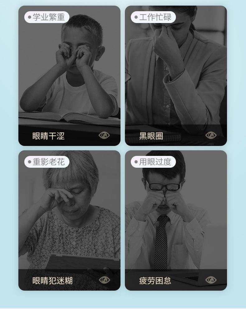 详情页改_04