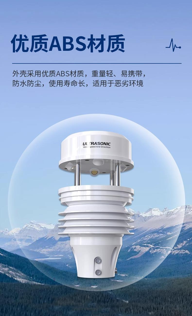 详情图片_13.jpg