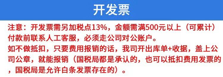 图片_20221005004907