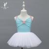 Roupas de Dança Infantil Roupas de Prática para Meninas Saia de Alcinha de Verão para Dança Roupa Única Body para Ballet Dança Chinesa