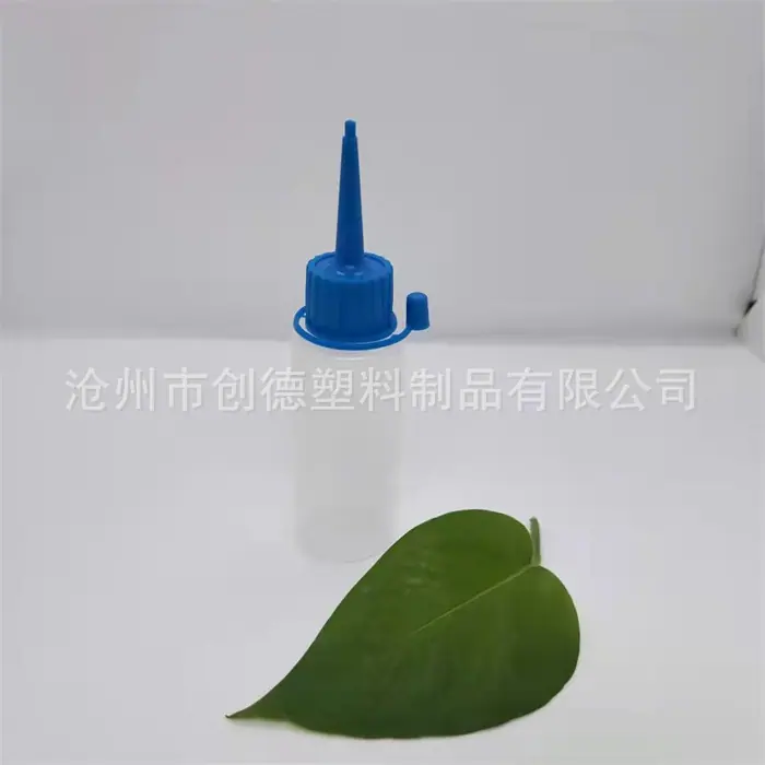 微信图片_20211018184624