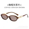 Nuevas Gafas de Sol Sexy Estilo Ins 2025 Gafas de Sol Retro Ojo de Gato Borgoña Femeninas Tendencia Elegantes Celebridades de Internet Europeas y Americanas