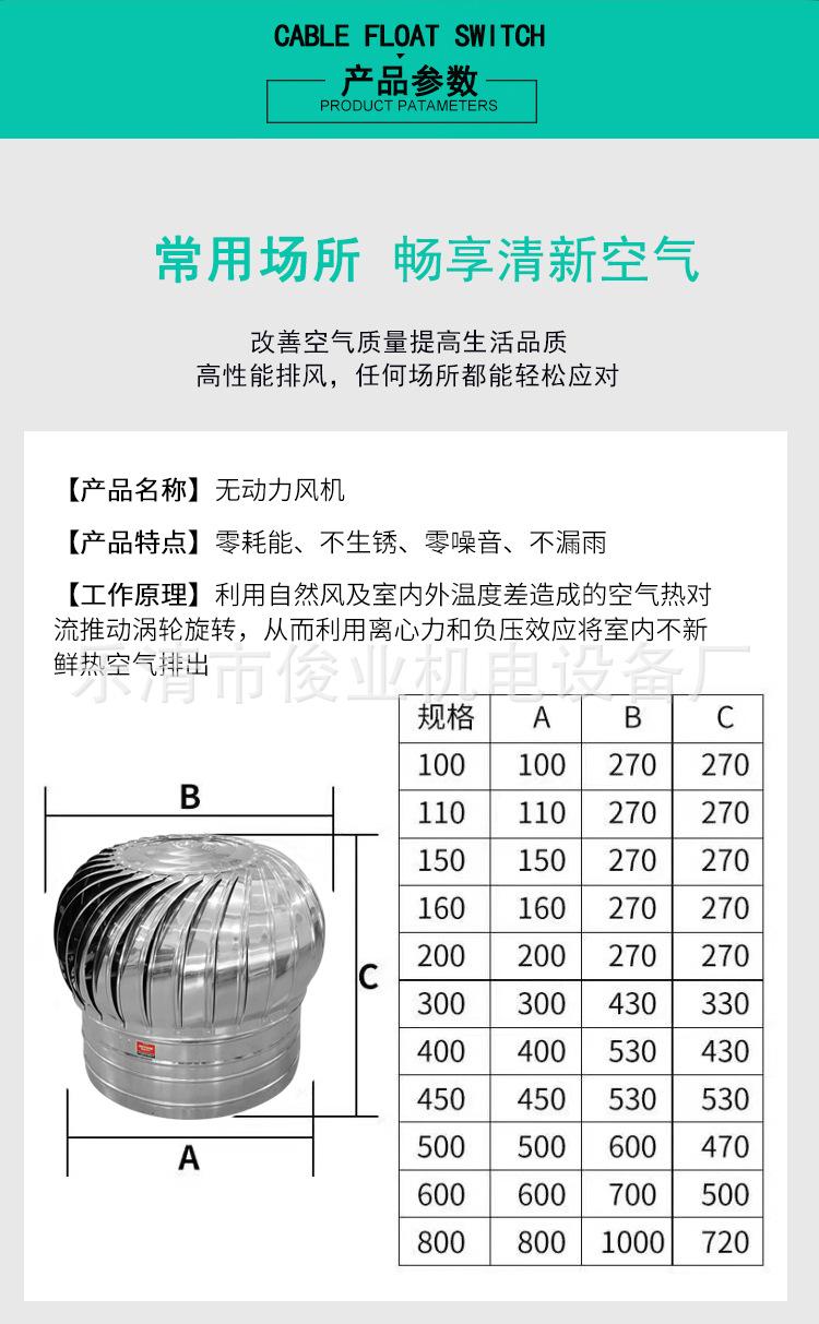 详情_02.jpg