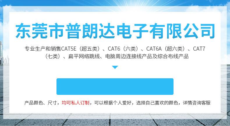 11365983906_1444578517