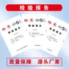 Accesorios de Tubería Ranurados Recubiertos de Plástico, Roscados Hechos a Máquina Color Plata para Protección contra Incendios Suministro de Agua y Drenaje Accesorios de Máquina, Especiales para Exportación de Hierro Dúctil