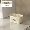 Cesta de Ropa Sucia para Baño del Hogar, Cesto de Lavandería de Gran Capacidad, Cesta de Almacenamiento de Ropa Sucia Hueca, Cesta de Lavandería Grande