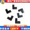 Fábrica Personalizada Borracha Diversos Silicone Diversos Plug Acessórios de Ferragens de Borracha Silicone Diversos Furo de Plugue Diversos Não Padrão