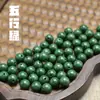 Tienda de ganso y pera flores fragantes y cuentas fragantes cuentas sueltas DIY pulsera de cuentas de Buda para hombres y mujeres artesanía antigua píldoras medicinales fragantes venta al por mayor
