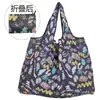 2025 Nueva Bolsa de Compras Plegable Tela Floral Portátil Poliéster Tote Bolsa de Almacenamiento Gran Capacidad Bolsa para la Compra del Supermercado Venta al por Mayor