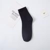 Calcetines de primavera y otoño calcetines para hombre calcetines gruesos para hombre color liso calcetines deportivos casuales puesto calcetines de algodón para hombre al por mayor
