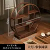 Mesa de Té de Madera Maciza Estante de Almacenamiento Sala de Té China Escritorio Estante Bogu Tetera Pequeña Juego de Té Taza de Té Almacenamiento Exhibición Adornos
