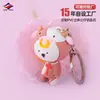 Fabricante Long Zhiyu Pingente de Chave Personalizado Boneco Estéreo de Borracha Macia Boneco Pingente para Mochila Escolar Presente Criativo Pequeno