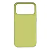 Adecuado para Funda de Teléfono Móvil iPhone 17Promax Silicona Líquida Apple 17 Magnético Oficial 17Air Animación Emergente