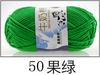 5 hebras hilo de algodón lechoso 5 hebras tejido de eje material DIY hecho a mano hilo para muñecas hilo para alfombras Tang Dynasty auténtico