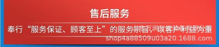 特点5