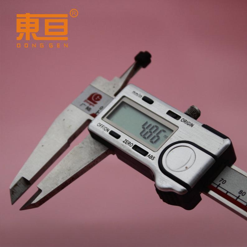 MD672A黑7.png