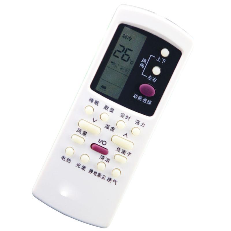 格兰仕 GZ-50GB-4.jpg