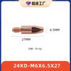 Boquilla Conductora 24Kd 0.8, 1.0, 1.2 Boquilla Guía de Hilo de Cobre Punta Conductora Accesorios para Pistola de Soldadura Mig Máquina de Soldar con Núcleo de Cobre