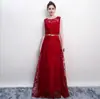 Vestido de Noche de Banquete de Nuevo Estilo Invernal, Elegante y con Estilo de Nicho, Ajustado, Largo, Vintage, de Baile para Mujer