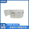 Etiqueta electrónica RFID de alta frecuencia etiqueta nfc etiqueta electrónica para prenda fabricante de Shenzhen