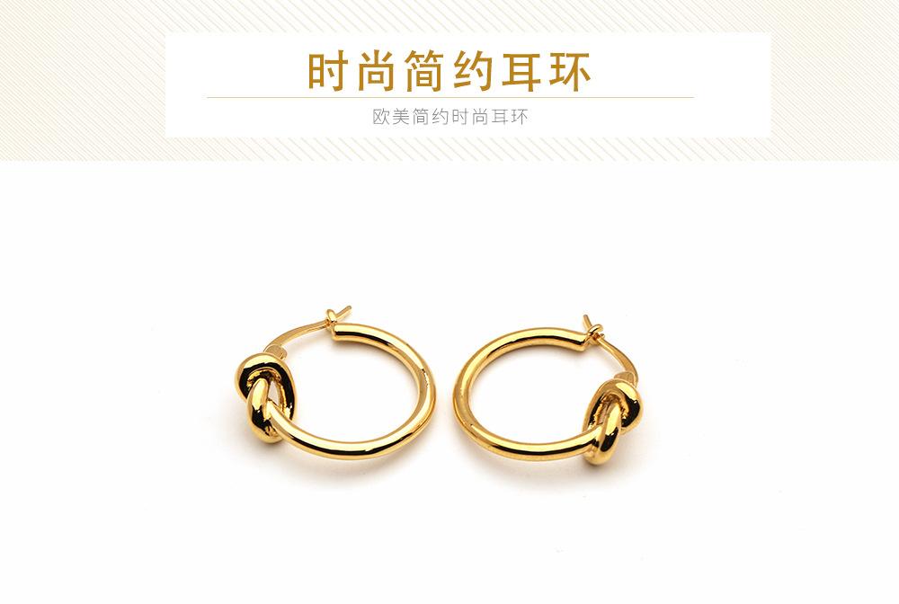 详情