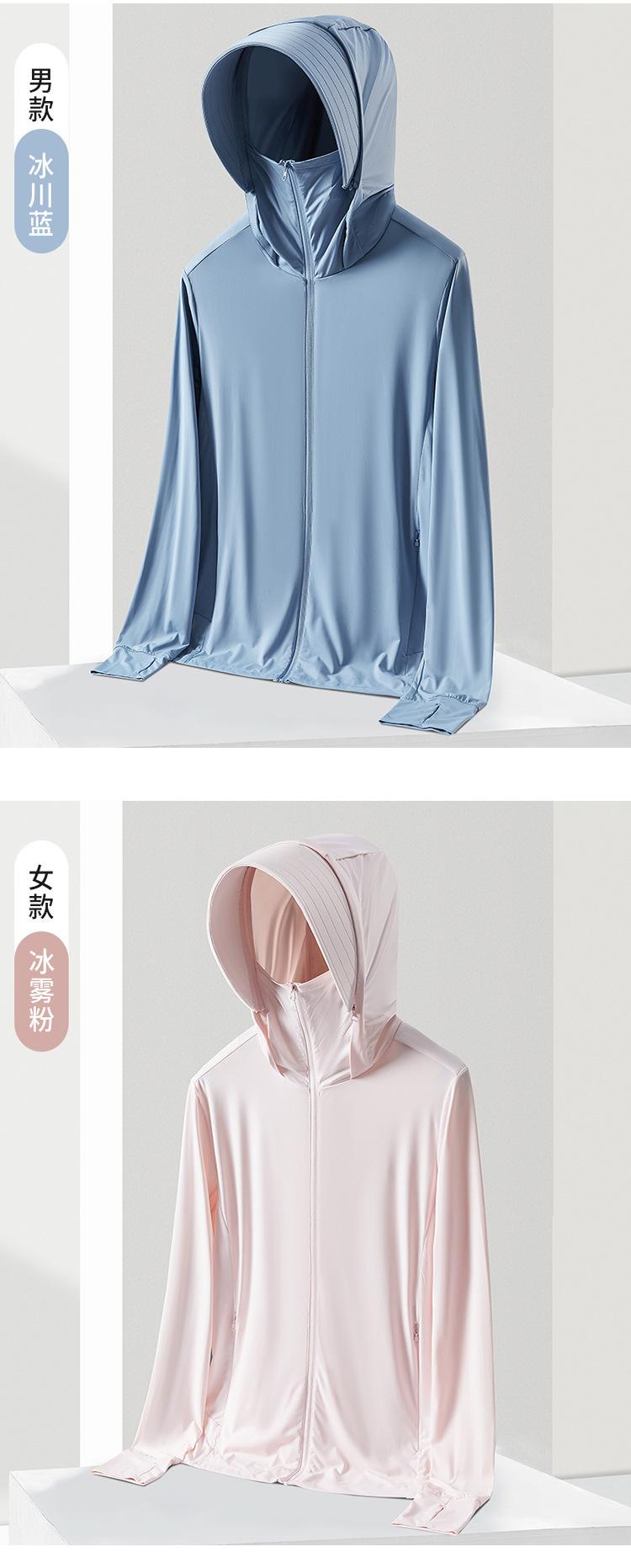 xq_03.jpg?x-oss-process=image/format,png