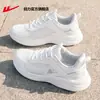 Zapatos de Hombre de Empuje Hacia Atrás 2026 Nuevos Zapatos de Malla Transpirable de Verano Zapatos Casuales para Hombre Zapatillas Deportivas con Absorción de Impactos para Hombre