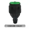 Bico de Mangueira Aspersor Automático Campo de Vegetais Rotativo Gramado Jardim Irrigação Verdejamento Aspersor Agrícola Bico de Irrigação Artefato