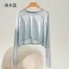 Camisa de Tencel Fresca para Verano, Cuello Redondo, Holgada, Transpirable, Manga Larga, Ropa Deportiva, Yoga, Moda Elegante Versátil, Protección Solar para Mujer