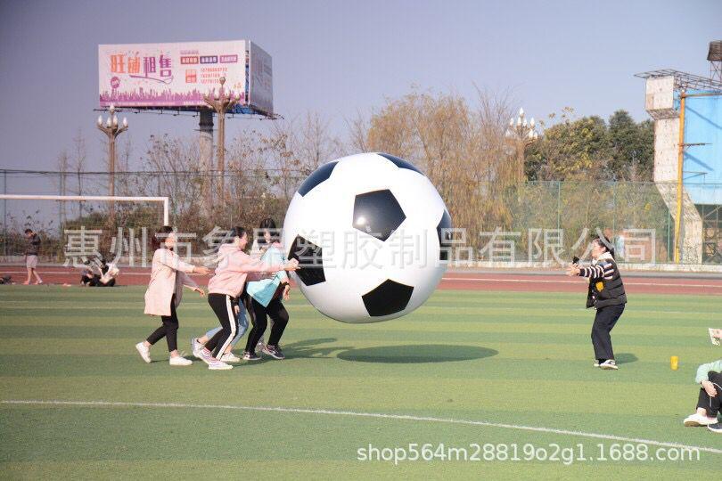 6A70DDB8979532262979B039826532