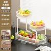 Mesa de Café de Escritorio Exquisita de Alto Valor 2025 Cesta de Frutas Multicapa Plato de Exhibición de Snacks de Almacenamiento para Sala de Estar
