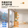 Cortinas térmicas de invierno, película sellada de doble capa para ventana, película de aislamiento engrosada y a prueba de viento, solución anticongelante y bloqueadora de viento para clima frío, lámina de plástico