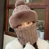 Acessório de aquecimento para veículo elétrico de ciclismo de inverno, balaclava à prova de vento e aquecedor de pescoço integrados, chapéu com proteção para as orelhas feminino, chapéu de algodão espesso