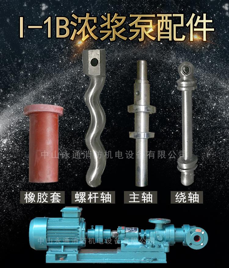 详情页_01.jpg