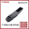 6552.YX para Peugeot 406 interruptor elevalunas eléctrico control elevalunas interruptor maestro