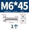 Perno Hexagonal con Brida de Acero Inoxidable 304 con Arandela Antideslizante Tornillo Antiaflojamiento 4M5M6M8M10M12Mm