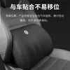 Cojín Lumbar para Coche Espuma Viscoelástica Delgada Soporte Lumbar Pequeño Coxis Almohada para Coche Soporte Lumbar Soporte para Asiento Reposacabezas Soporte para Cuello
