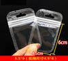 Sacos Transparentes Autosselantes, Sacos de Embalagem Plástica Transfronteiriços, Sacos Transparentes com Fecho Zip, Sacos Plásticos Longos e Estreitos, Sacos de Tamanho Quadrado