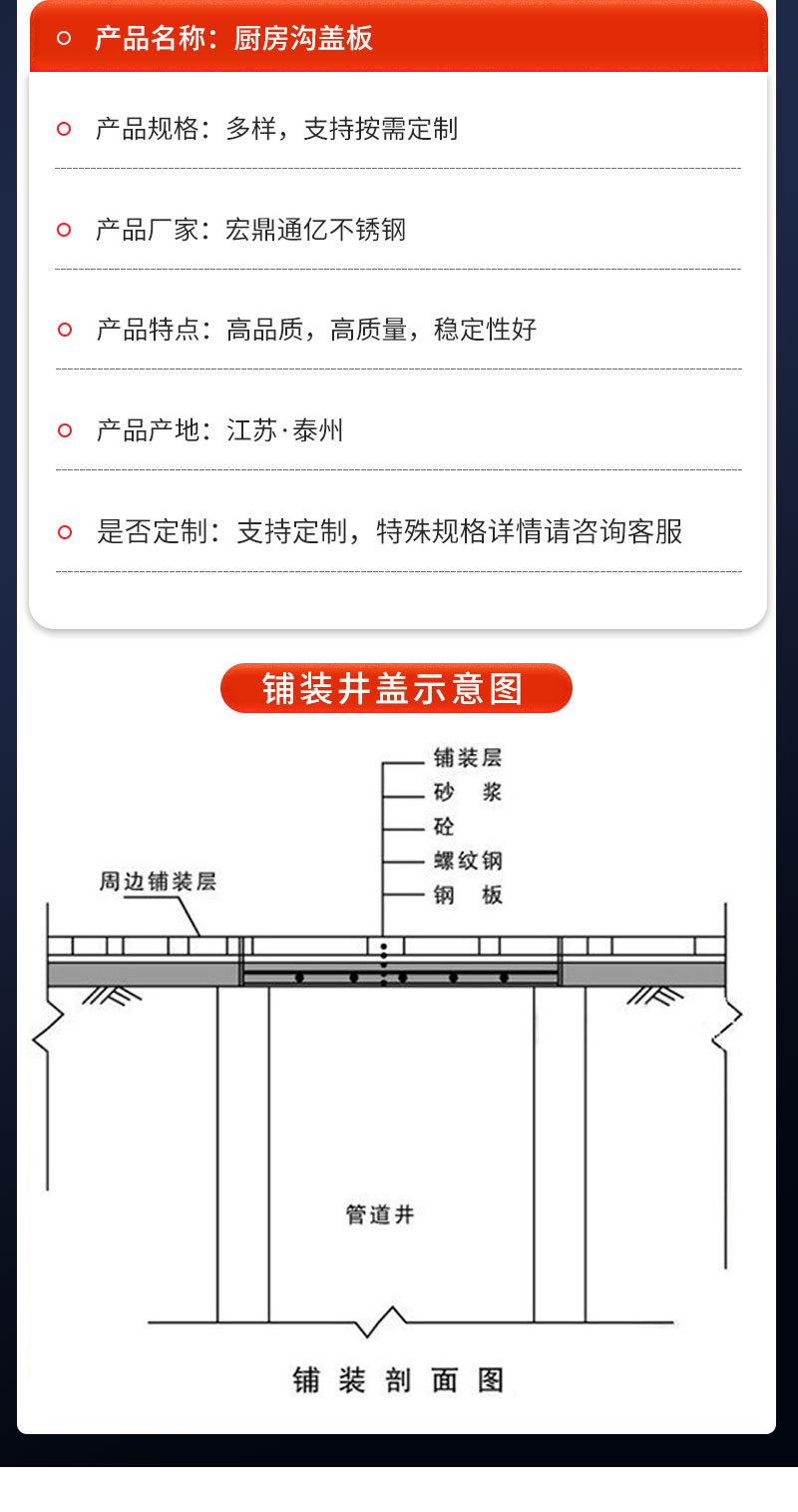 详情-1_05.jpg