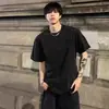Camiseta Casual de Manga Corta para Hombre que Moldea el Cuerpo, Versátil para Entrenamiento y Fitness, que Muestra Músculos, Escote Pequeño, Top Americano de Media Manga